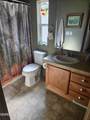 1525 Flint Road - Photo 20