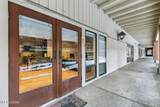 120 Country Club Drive - Photo 3