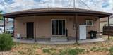 316 Prater Way - Photo 18