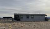 2655 6th Street - Photo 1