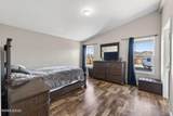 6980 Pontiac Drive - Photo 22