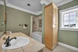 5808 Tannerwood Drive - Photo 52