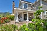 5808 Tannerwood Drive - Photo 84