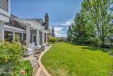 5808 Tannerwood Drive - Photo 94