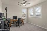 3016 Country Wind Lane - Photo 15