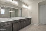 3016 Country Wind Lane - Photo 18