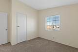 2575 Tonopah Street - Photo 15