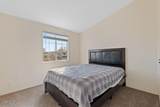 2575 Tonopah Street - Photo 17
