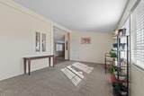 2575 Tonopah Street - Photo 6