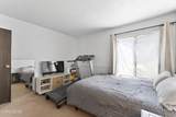 4608 Neil Road - Photo 15
