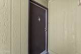 4608 Neil Road - Photo 4