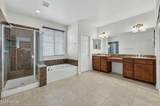 10855 Pebble Hill Drive - Photo 20