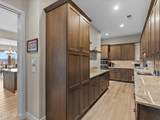 660 Sand Cherry Court - Photo 16