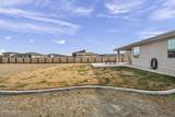8600 Crandell Drive - Photo 6