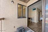 2700 Plumas Street - Photo 16