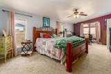 222 Julie Way - Photo 14