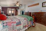 222 Julie Way - Photo 15