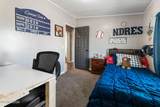 25 Bybee Lane - Photo 26