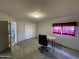 321 West Street - Photo 11
