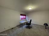 321 West Street - Photo 12