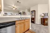 900 Meadows Parkway - Photo 15