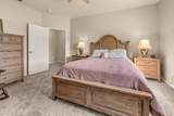 900 Meadows Parkway - Photo 17