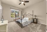 900 Meadows Parkway - Photo 20