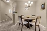 900 Meadows Parkway - Photo 6