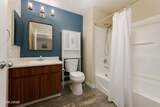 6850 Sharlands Avenue - Photo 17