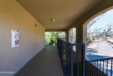6850 Sharlands Avenue - Photo 23