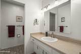 866 Northwood Boulevard - Photo 13