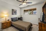 866 Northwood Boulevard - Photo 15