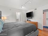 3149 Cashill Boulevard - Photo 30