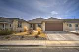 569 Country Hollow Drive - Photo 1