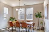 569 Country Hollow Drive - Photo 17