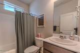 569 Country Hollow Drive - Photo 23