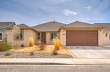 569 Country Hollow Drive - Photo 3