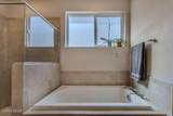 569 Country Hollow Drive - Photo 33