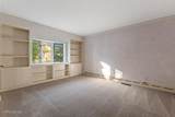 1880 Meadowview Lane - Photo 32