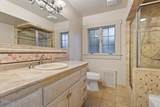 1880 Meadowview Lane - Photo 34