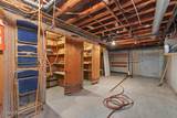 1880 Meadowview Lane - Photo 43