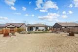 1206 Mallard Crest Drive - Photo 27