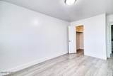2245 Kietzke Lane - Photo 18