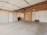 1307 Kingslane Court - Photo 24