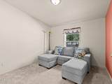 1307 Kingslane Court - Photo 3