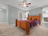 1307 Kingslane Court - Photo 5