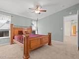 1307 Kingslane Court - Photo 7