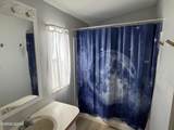 4280 Margoree Lane - Photo 7