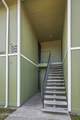 4608 Neil Road - Photo 5