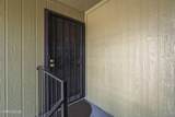 4608 Neil Road - Photo 6